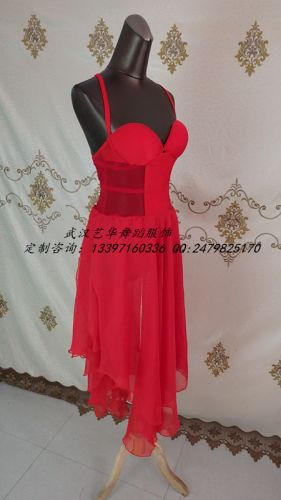 Tenue de danse latino pour femme - Ref 2878762