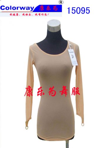 Tenue de danse latino pour femme - Ref 2879918