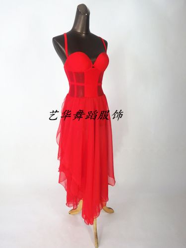 Tenue de danse latino pour femme - Ref 2880259