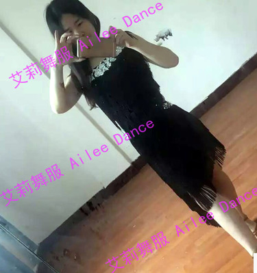 Tenue de danse latino pour femme - Ref 2880521