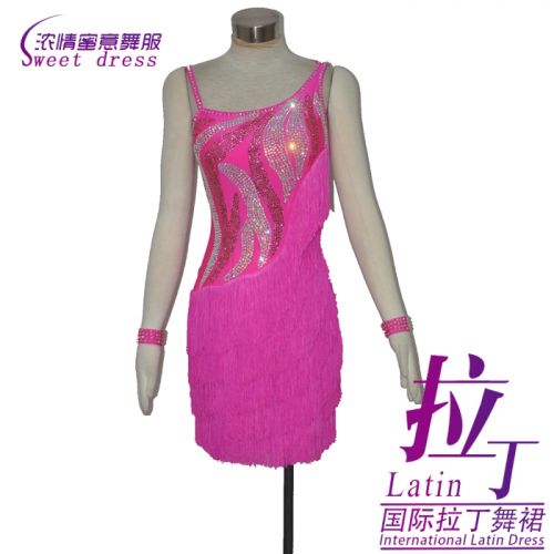 Tenue de danse latino pour femme - Ref 2880708