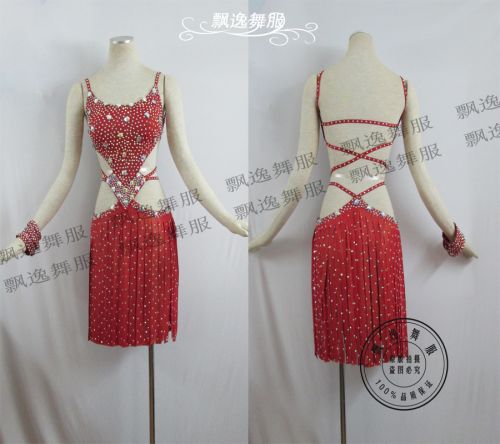 Tenue de danse latino pour femme - Ref 2880714