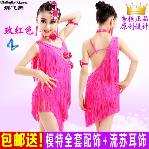 Tenue de danse latino pour femme - Ref 2880731