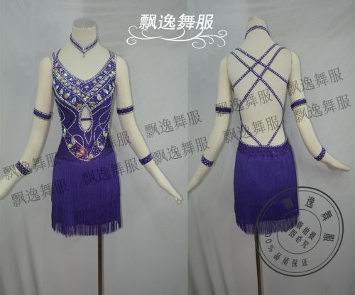 Tenue de danse latino pour femme - Ref 2880738