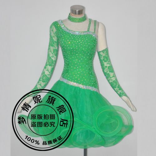 Tenue de danse latino pour femme - Ref 2880802