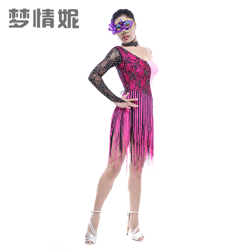 Tenue de danse latino pour femme - Ref 2880803