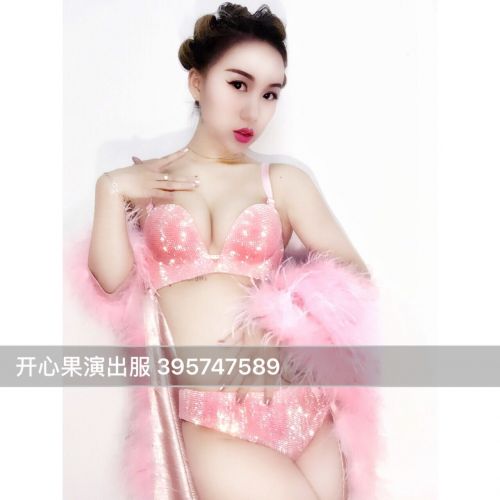 Tenue de danse latino pour femme - Ref 2880806