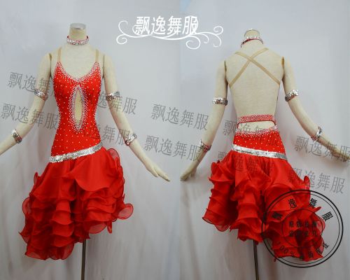 Tenue de danse latino pour femme - Ref 2880809