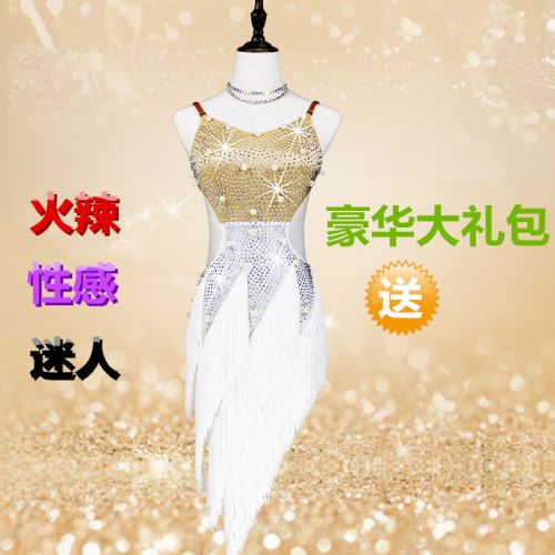 Tenue de danse latino pour femme - Ref 2880857