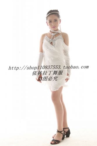 Tenue de danse latino pour femme - Ref 2880859