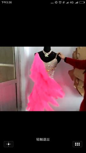 Tenue de danse latino pour femme - Ref 2880874