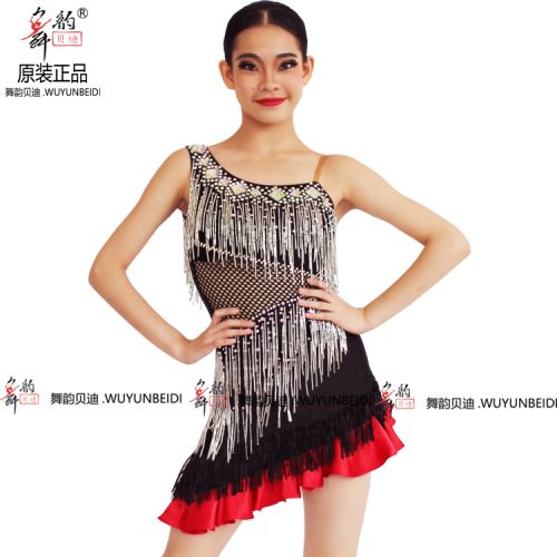 Tenue de danse latino pour femme - Ref 2880894