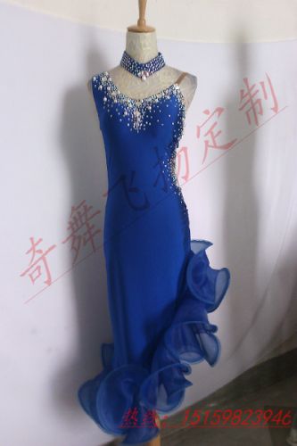 Tenue de danse latino pour femme - Ref 2880931