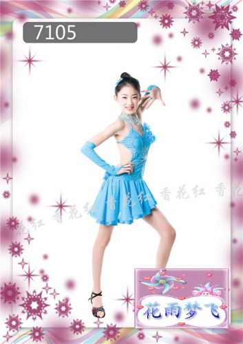 Tenue de danse latino pour femme - Ref 2880948