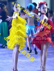 Tenue de danse latino pour femme - Ref 2880965