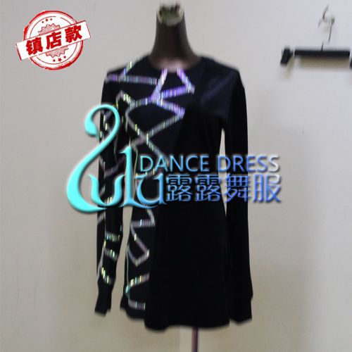 Tenue de danse latino pour femme - Ref 2880967