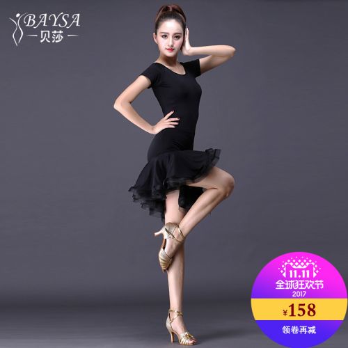 Tenue de danse latino pour femme BAYSA - Ref 2880974