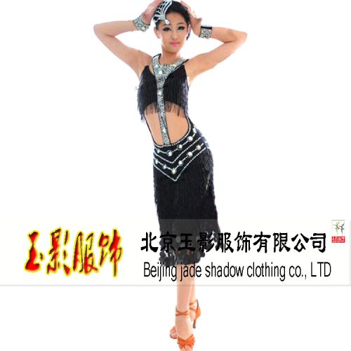 Tenue de danse latino pour femme - Ref 2880982