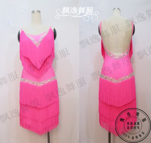 Tenue de danse latino pour femme - Ref 2880989