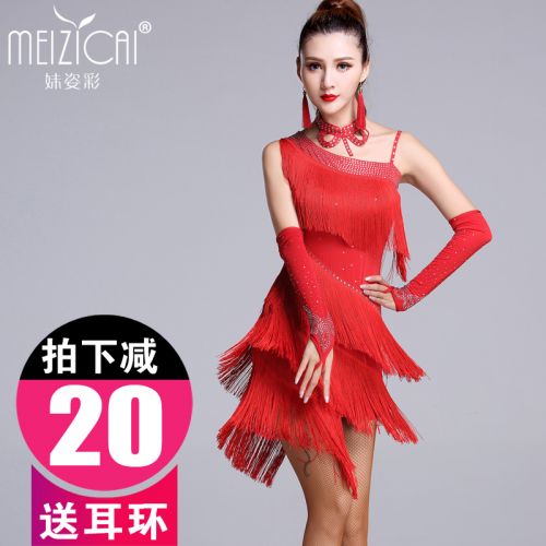 Tenue de danse latino pour femme - Ref 2880990