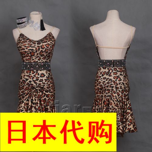 Tenue de danse latino pour femme - Ref 2881021