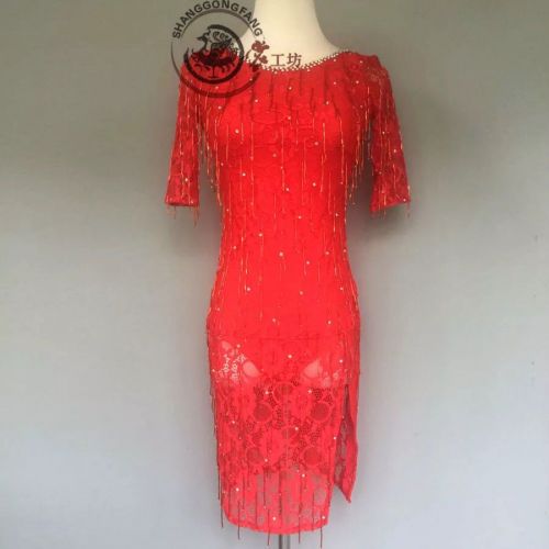 Tenue de danse latino pour femme - Ref 2881090
