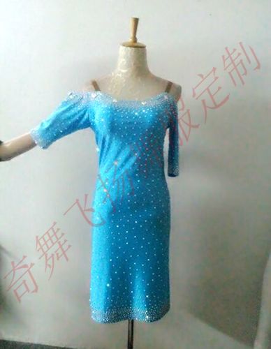 Tenue de danse latino pour femme - Ref 2881114