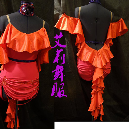 Tenue de danse latino pour femme - Ref 2881117