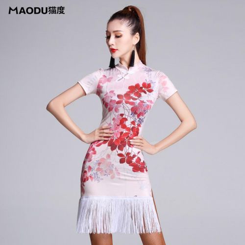 Tenue de danse latino pour femme - Ref 2881157