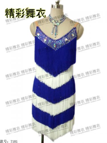 Tenue de danse latino pour femme - Ref 2881179