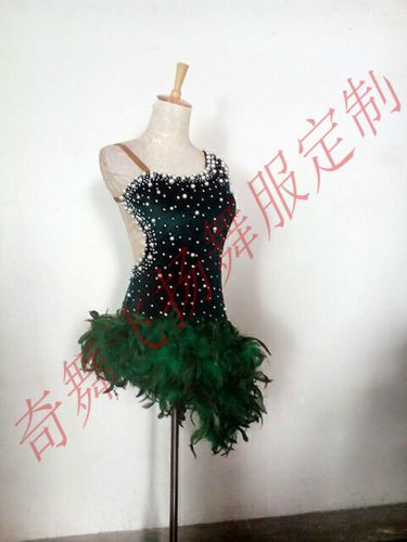 Tenue de danse latino pour femme - Ref 2881216