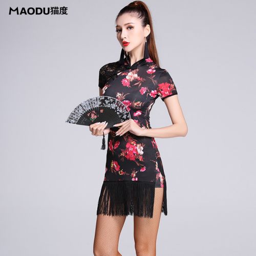 Tenue de danse latino pour femme - Ref 2881223