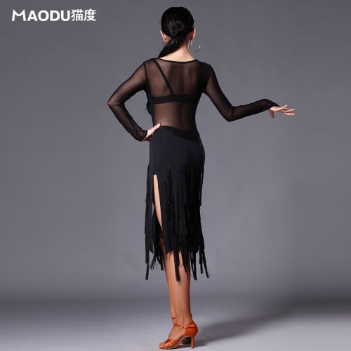 Tenue de danse latino pour femme - Ref 2881250