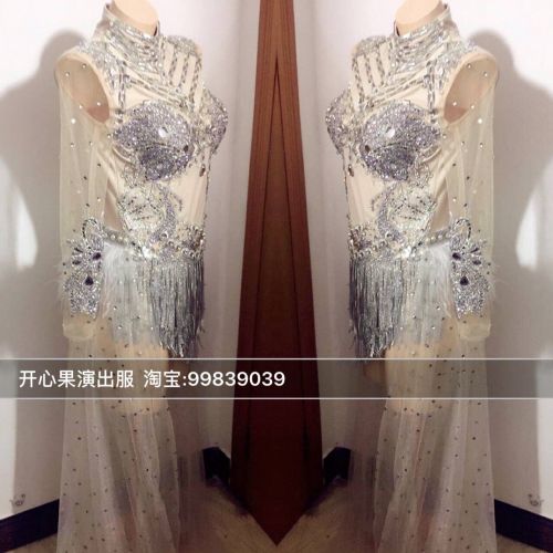Tenue de danse latino pour femme - Ref 2881340