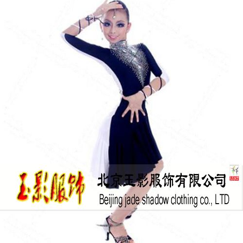 Tenue de danse latino pour femme - Ref 2881352