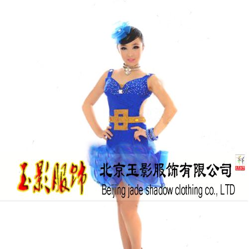 Tenue de danse latino pour femme - Ref 2881353