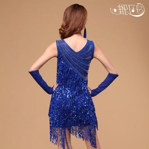 Tenue de danse latino pour femme - Ref 2881511