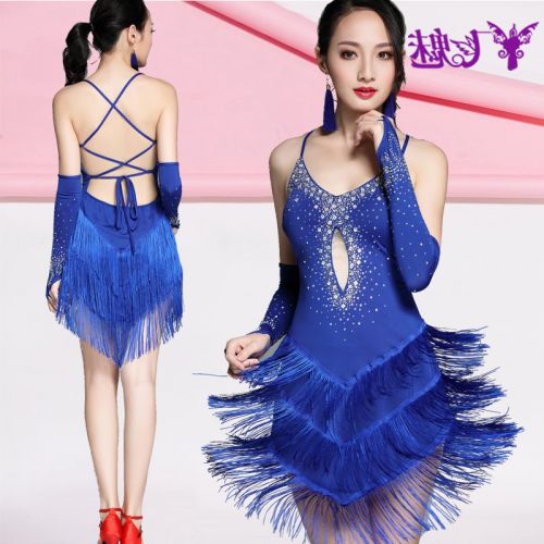 Tenue de danse latino pour femme - Ref 2881546