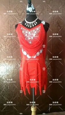 Tenue de danse latino pour femme - Ref 2881560
