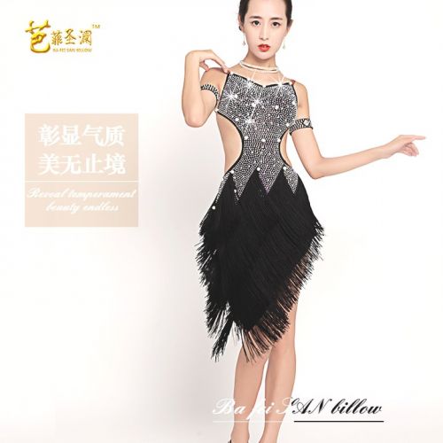Tenue de danse latino pour femme - Ref 2881576