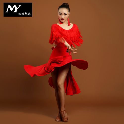Tenue de danse latino pour femme - Ref 2881604