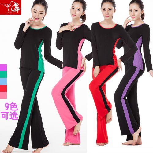 Tenue de danse latino pour femme - Ref 2882613