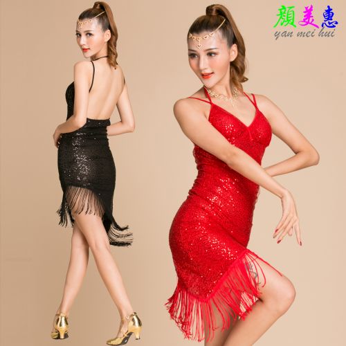 Tenue de danse latino pour femme - Ref 2882721