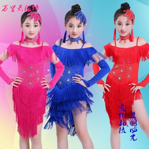 Tenue de danse latino pour femme JD - Ref 2883000