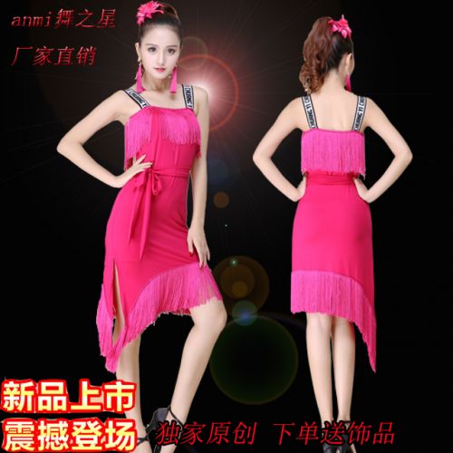 Tenue de danse latino pour femme - Ref 2883673