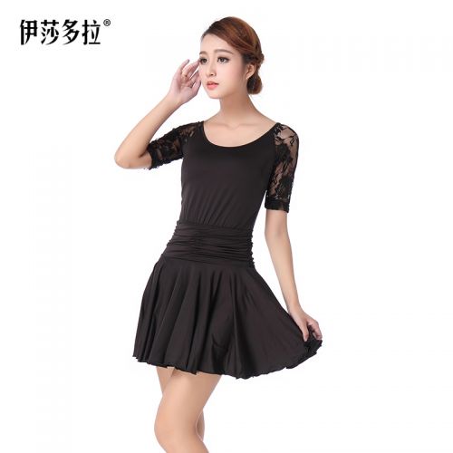 Tenue de danse latino pour femme HCDANCE - Ref 2884023