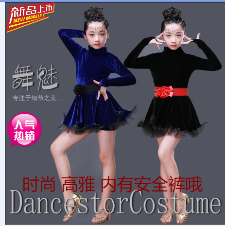 Tenue de danse latino pour femme LOVE FOR DANCE - Ref 2885132