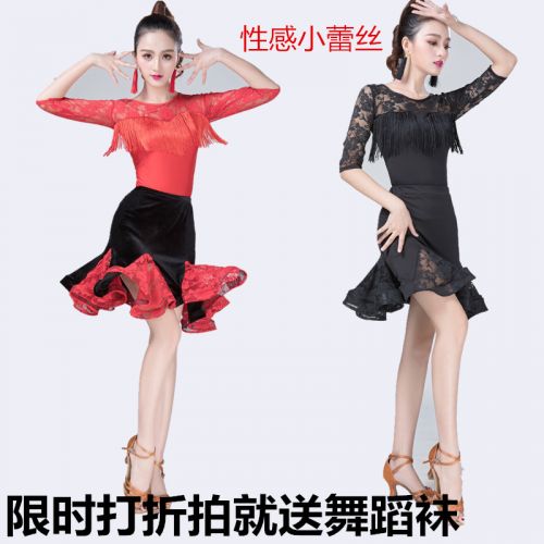 Tenue de danse latino pour femme - Ref 2885303