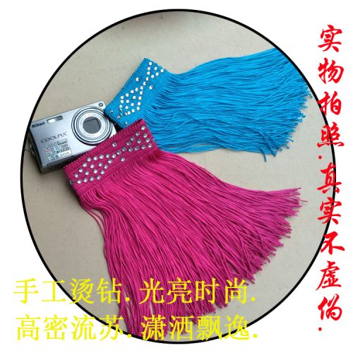 Tenue de danse latino pour femme - Ref 2886954