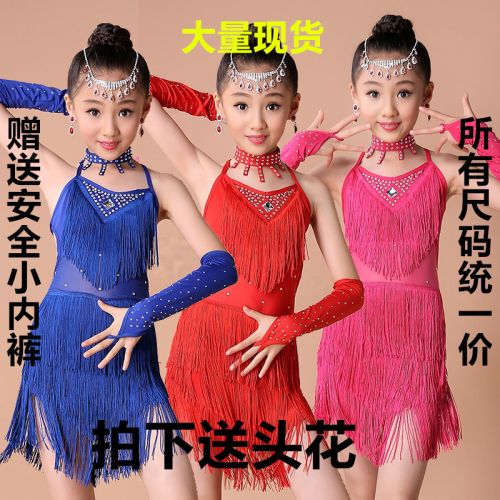 Tenue de danse latino pour femme - Ref 2887000